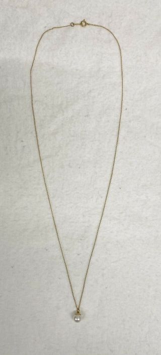 Vintage 14k Yellow Gold Single Pearl Pendant Necklace 1.  2 Grams 18” Long