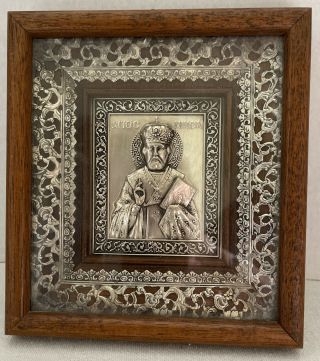 Antique Russian Silver Ornate Icon Framed Shadow Box Ussr Russia Estate Vintage