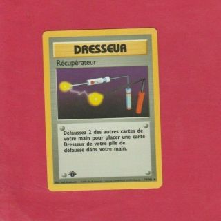 1st Edition Item Finder 74/102 (french) Base Set Vintage Pokemon Card