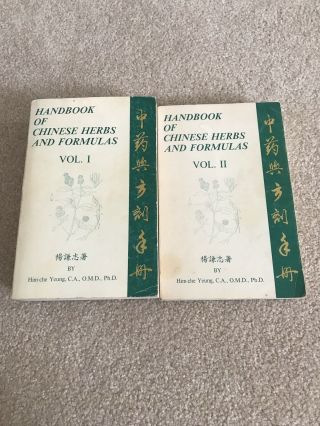 Handbook Of Chinese Herbs And Formulas Vol I & Ii Autographed By Author Hc Yeung