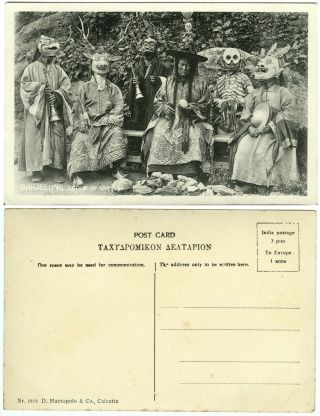 12) Nepal Tibet India,  Vintage Postcard,  Group Of Lamas
