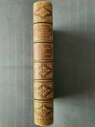 W.  H.  Maxwell History Of The Irish Rebellion In 1798 1st Ed Fine Binding 1845