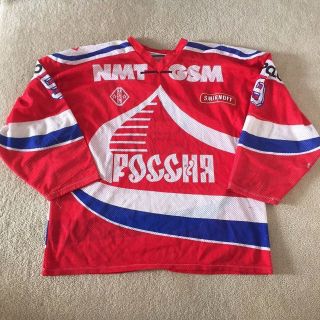 1992 Russia National Team Game Worn Tackla Jersey - Izvestia Cup Cupolas Style