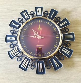 Vintage Collectible Wall Clock Russian Soviet Olympics Moscow 1980