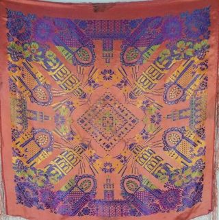 Vintage Wwii Taj Mahal Brocade Silk Piano Scarf Shawl Tablecloth 107x105 Cms