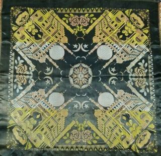 Vintage Wwii Taj Mahal Brocade Silk Piano Scarf Shawl Tablecloth 85x82 Cms