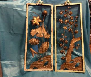 Vtg 2 Mid Century Modern Metal Floral Wall Hangings Pictures 2