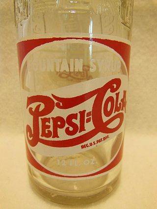 Vintage Embossed Pepsi Cola Double Dot Fountain Syrup Soda Bottle 12 Fl.  Oz.