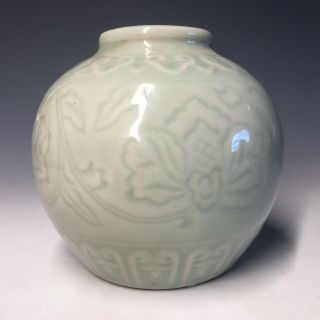 Vintage 20th C.  Chinese Longquan Celadon Porcelain Lotus Flower Vase Washer