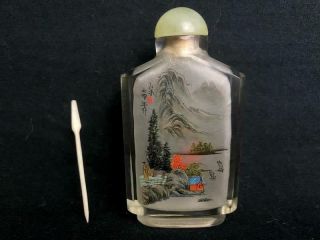 Vintage Reverse Painted Chinese Glass Snuff Bottle Signed Landscape Empty