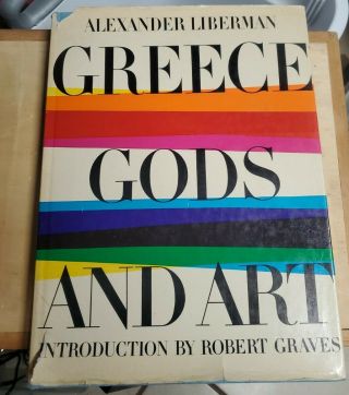 Greece Gods And Art (1968),  A Studio Book,  Alexander Liberman