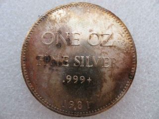 1 - Oz.  999 Pure Silver Rare Vintage 1981 Hoffman & Hoffman Horse Coin,  Gold