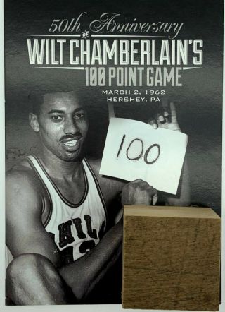 Wilt Chamberlain Court Floor From 100 Point Game 3/2/1962