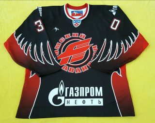 Khl 2008 - 09 Omsk Avangard Hawk Game Issued Jersey 30/russia