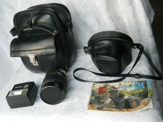 Vintage Nikon Em 35mm Slr Film Camera With 50mm 1.  8 Lens Black Leather Case&bag