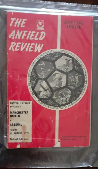 Vintage Match Guide - The Anfield Review - 20 August 1971 Man United V.  Arsenal