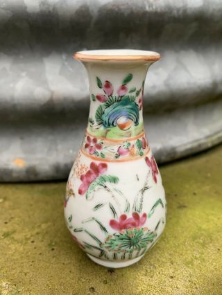 Vintage Chinese Multicoloured Vase With Bird Flowers And Foliage Decoration