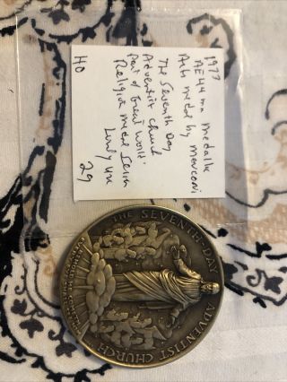 Seventh Day Adventist Medallion - Coin To The Pope Paul Vi Ellen G White Catholic