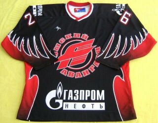 2008/09 Omsk Avangard - 2 Game Worn L Black Jersey/russia/kalashnikov