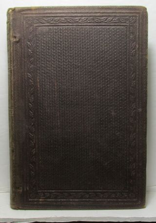 History Of The Administration Of President Lincoln Henry J.  Raymond 1864