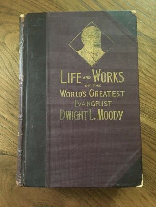 Vintage " The Life & Of The World 