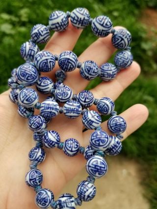 Vintage 1950s 60s Chinese Porcelain Bead Necklace 24 1/2 " Blue White 9/16 " Wide