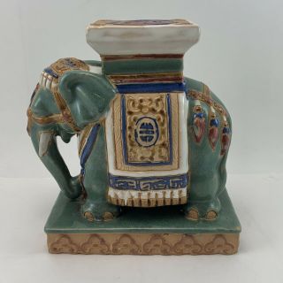 Vintage Chinese Ceramic Elephant Plant Stand /table Designer Garden Stool 7.  75”