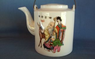 Antique/ Vintage Chinese Teapot Hand Painted And Gold Trim