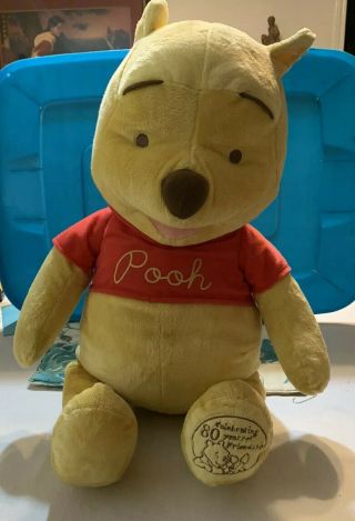 Winnie The Pooh Bear Fisher - Price Plush 25 " Disney Vtg 80th Anniversary