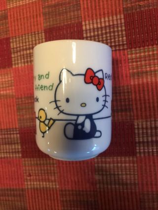 Vintage Sanrio 1976 Hello Kitty Ceramic Cup Mug Home Sweet Home Rare