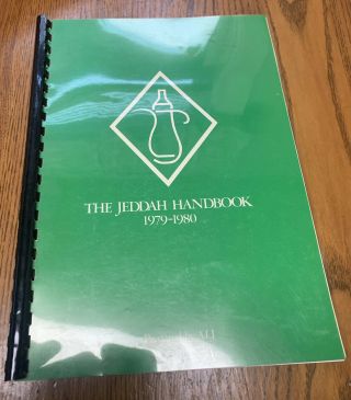 Jeddah Handbook 1979 - 80 American Ladies Of Jeddah Woman 