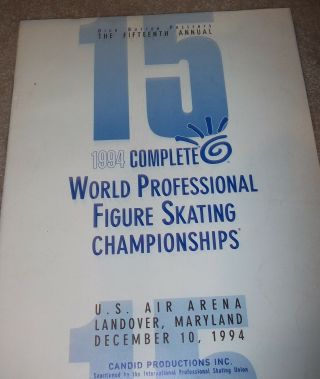1994 World Figure Skating Championships At Landover Program