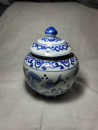 Vintage Blue & White Ginger Jar.  Hand Painted Koi Pond Design.  Made In Thailand