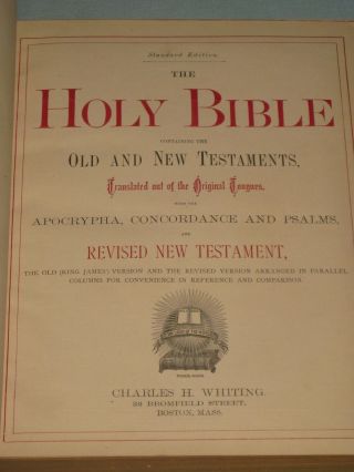 1882 LARGE ORNATE BOOK THE HOLY BIBLE CONTAINING THE OLD & TESTAMENTS 3