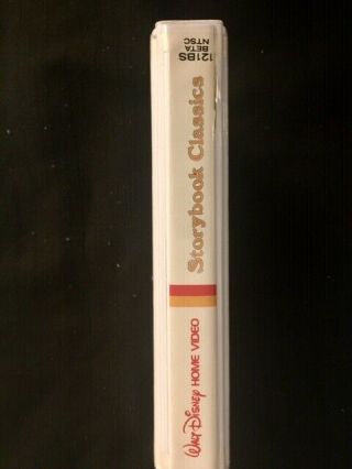 Storybook Classics (Betamax) - vintage white clamshell 2