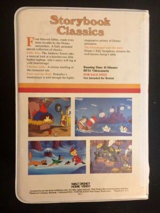 Storybook Classics (Betamax) - vintage white clamshell 3