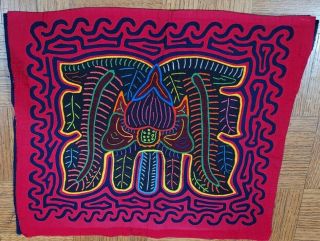 Vintage Mola Reverse Applique Panama Kuna Indian Hand Stitched Abstract