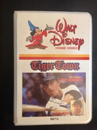 Tiger Town (betamax) - Vintage White Clamshell