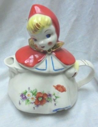 Vintage Hull Pottery Little Red Riding Hood Tea Pot Teapot