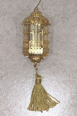 Vintage Gold Metal Lantern Bird Cage Scroll Note Holder Christmas Ornament