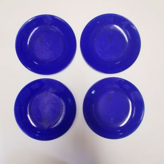 Set Of 4 Vintage Arcoroc Cobalt Blue Salad Plates France 7.  5 Inches