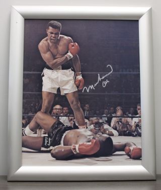 Rare Jsa Authentic Muhammad Ali Signed Photo 16x20 Boxing In Frame