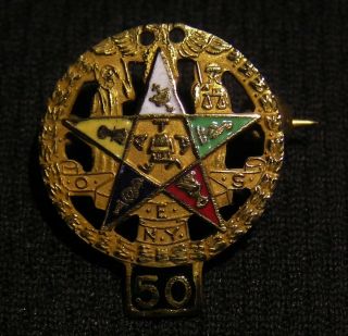Vintage 10k Gold Oes Order Of The Eastern Star York 50 Year Pin - 1.  6,  Grams
