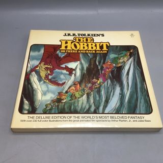 The Hobbit Or There And Back Again - J.  R.  R.  Tolkien 1977 Ballantine Books