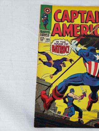 Vintage Marvel Comic Book - Captain America (105) - 2