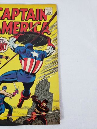 Vintage Marvel Comic Book - Captain America (105) - 3