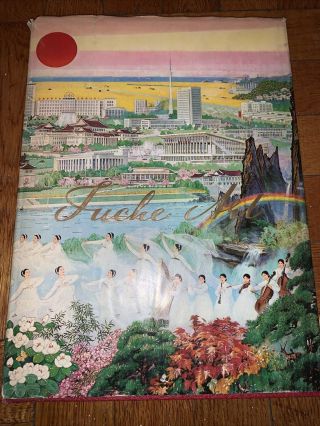 The Art Of Juche Photo Album North Korea Propaganda Dprk Vintage Book Pyongyang