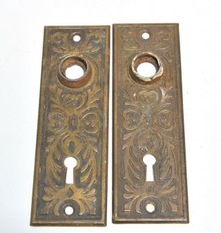 2 Matching Vintage Eastlake Style Door Knob Face Plates Backplates