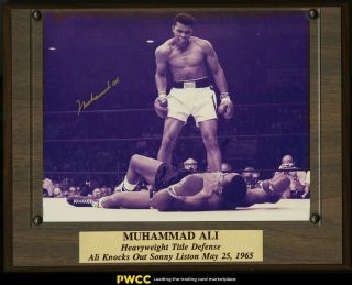 Muhammad Ali Signed Autographed Photo W/ 