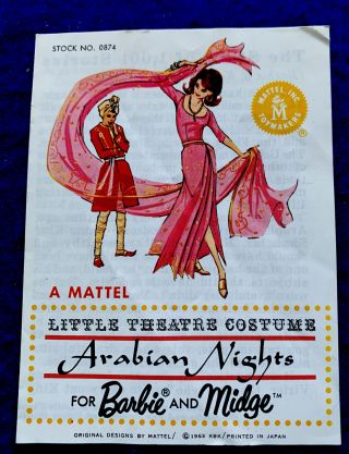 Vintage Barbie Ken 1964 Arabian Nights Story Pamphlet Rare